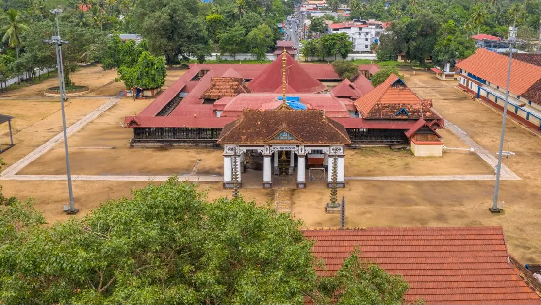 Vaikom Mahadeva Temple
